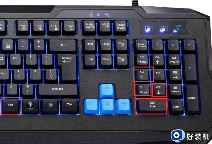 对勾的符号怎么打_电脑键盘对勾的打出方法