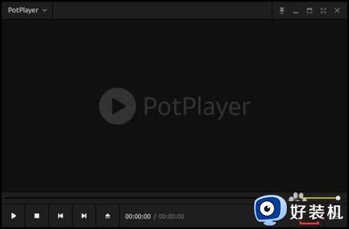 potplayer怎么倍速播放_potplayer播放器设置播放倍数的方法