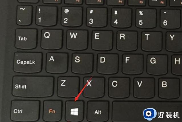 笔记本上windows键是哪个键_详解笔记本键盘上Windows键用途