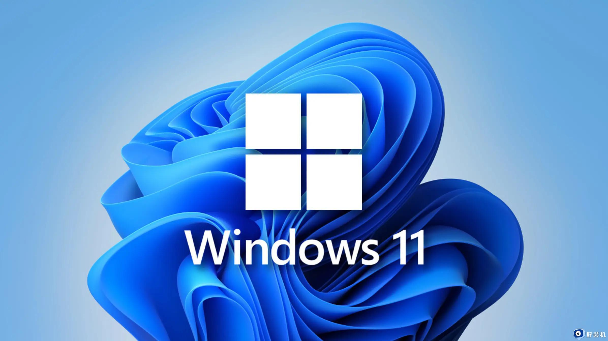 windows11无法识别的usb设备怎么解决_win11不能识别usb设备如何处理