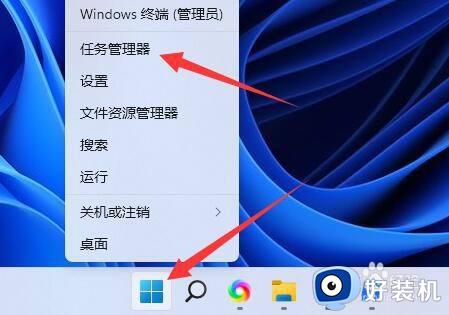 windows11怎么强制删除文件_windows11如何强制删除文件