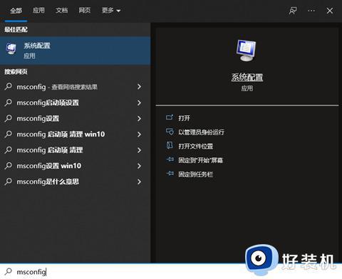 win10不支持显卡驱动怎么办_win10显卡不能安装驱动安装处理方法