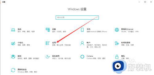 win10局域网看不到win7电脑怎么回事_win10看不见win7共享的电脑如何解决