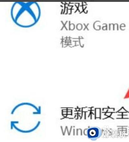 电脑自动升级win11好不好_电脑怎么自动更新系统win11