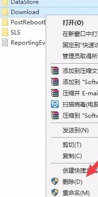 win10不能更新系统怎么办_win10电脑不能更新系统修复方法