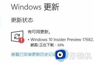 win10不能更新系统怎么办_win10电脑不能更新系统修复方法