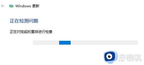 win10不能更新系统怎么办_win10电脑不能更新系统修复方法