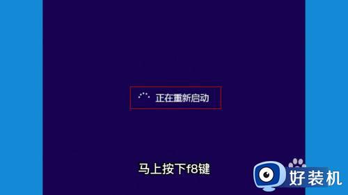 win7不记得开机密码怎么办_win7系统电脑不知道密码怎么开机