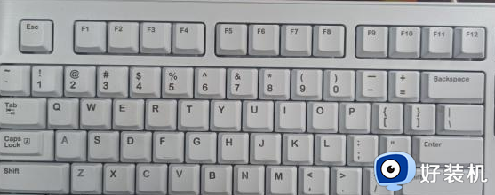 键盘w键失灵怎么修复 电脑键盘w键按了没反应如何处理