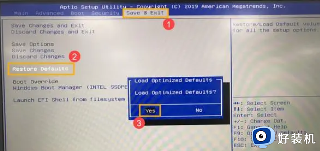 电脑开机直接进入bios怎么解决_电脑一开机就直接进入BIOS的解决方法