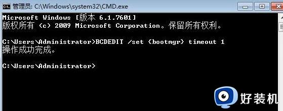 如何解决win10找不到boot.ini文件问题_win10找不到boot.ini文件的修复方法