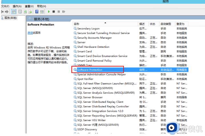 chkdsk无法在只读模式下继续怎么回事_电脑运行chkdsk显示无法在只读模式下继续如何处理