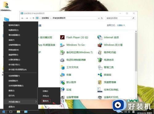 win10插上外置光驱没反应怎么办_win10外置光驱没有反应处理方法