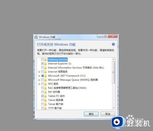 win10共享打印机win7连接不上怎么回事_win10共享的打印机win7无法连接如何解决