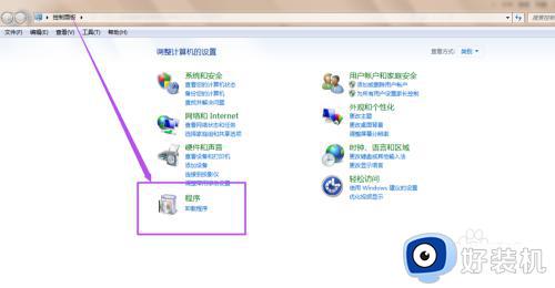 windows功能找不到游戏怎么办_windows设置里面没有游戏如何处理