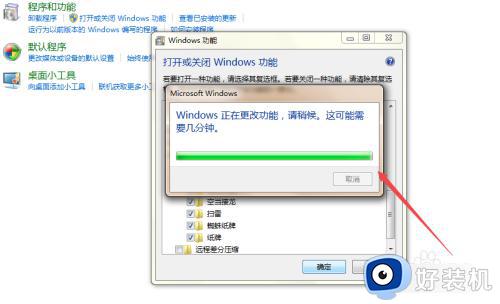 windows功能找不到游戏怎么办_windows设置里面没有游戏如何处理