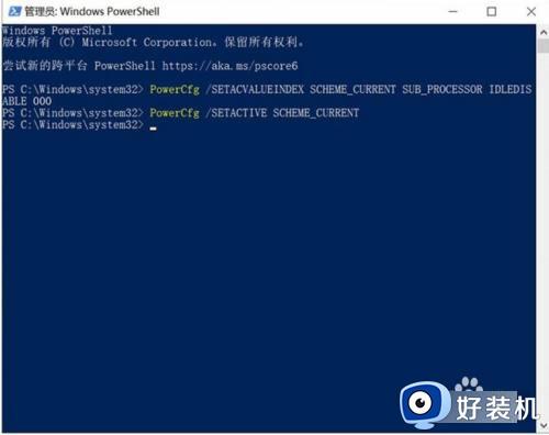 win10开机cpu100%怎么回事_win10电脑一开机cpu就占满了如何处理