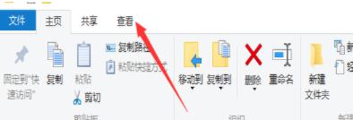 windows关闭预览功能设置方法_windows如何关闭预览窗口