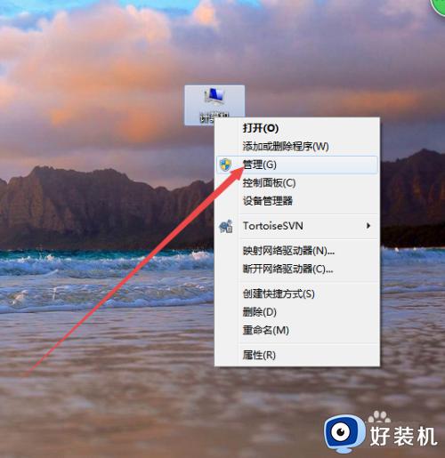 win7怎么更新驱动程序?win7在哪里更新驱动