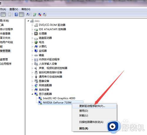 win7怎么更新驱动程序?win7在哪里更新驱动