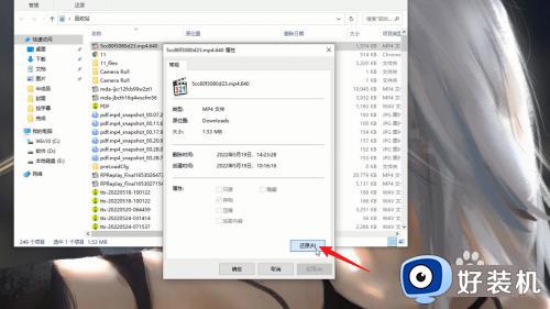 windows恢复删除的文件夹教程_windows如何恢复电脑删除的文件夹