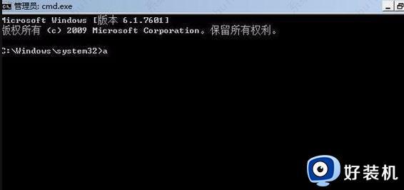 win10多次输入密码错误被锁定怎么办_win10多次密码输错被锁定解决方法