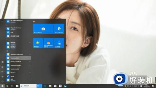 win10电脑扫描文件怎么扫描_win10系统扫描文件在哪里找到