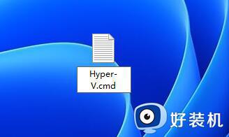 windows11自带虚拟机怎么使用_win11自带的虚拟机使用教程