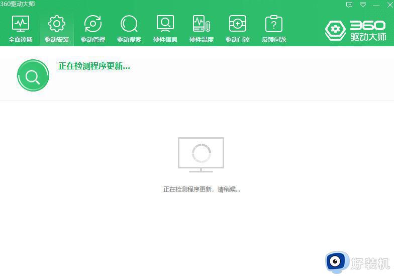 win7怎么更新蓝牙驱动_win7如何更新蓝牙驱动程序