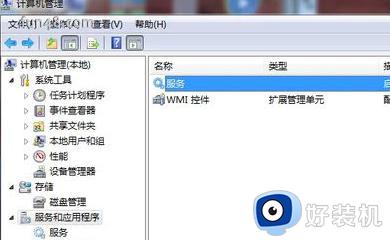 win7net framework 4.0安装未成功怎么办_win7安装net framework 4.0失败如何解决