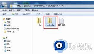 win10QLV格式怎样转成MP4_win10QLV格式转成MP4的图文教程