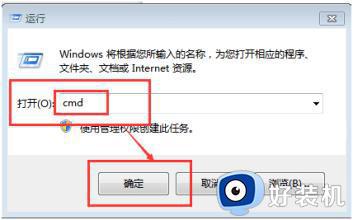 win10QLV格式怎样转成MP4_win10QLV格式转成MP4的图文教程