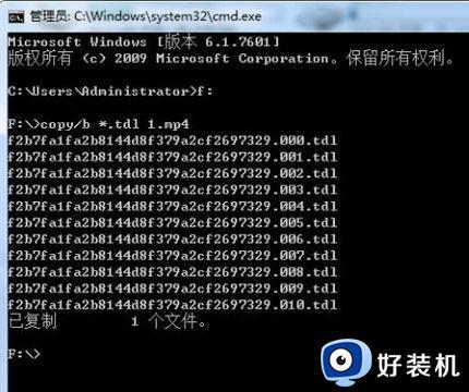 win10QLV格式怎样转成MP4_win10QLV格式转成MP4的图文教程