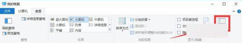 win10开机很久才进入桌面怎么回事_win10开机转很久才进到桌面如何处理