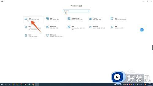 windows如何查看系统版本_怎么查看window系统版本