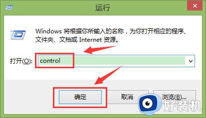 windows如何测试端口是否开放_windows怎样测试端口是否开放