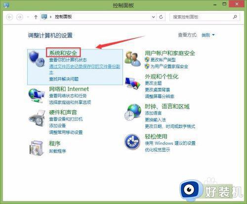 windows如何测试端口是否开放_windows怎样测试端口是否开放