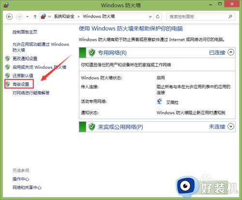 windows如何测试端口是否开放_windows怎样测试端口是否开放