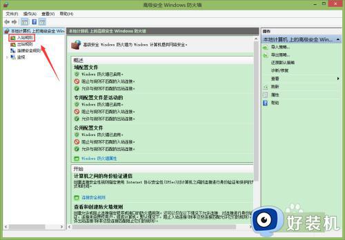 windows如何测试端口是否开放_windows怎样测试端口是否开放