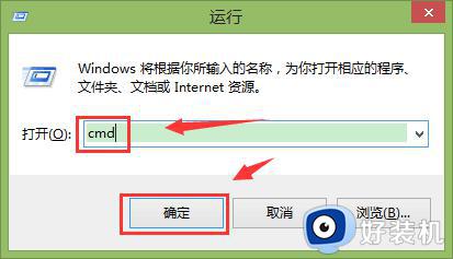 windows如何测试端口是否开放_windows怎样测试端口是否开放