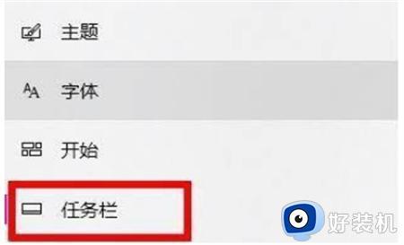 笔记本win11没有wifi选项了怎么回事?笔记本win11的wifi功能不见了如何解决