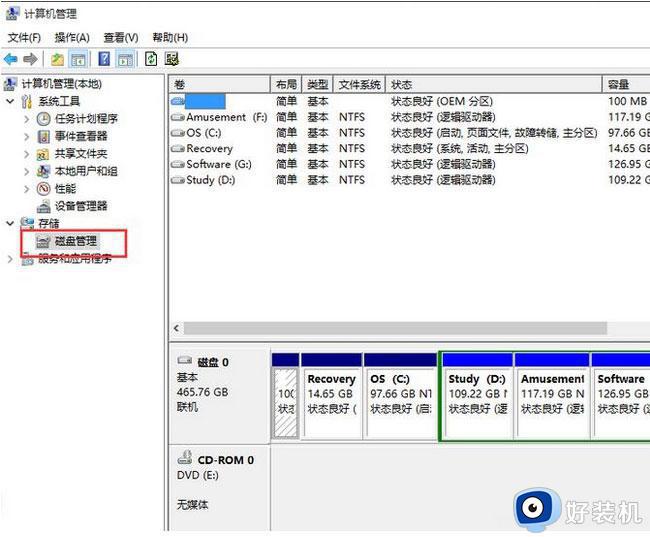 如何扩大win10系统C盘空间_win10系统扩大C盘空间的方法