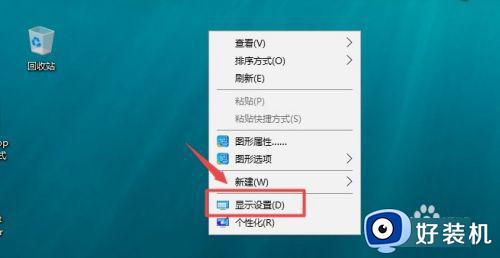 win10查看系统版本信息在哪里_win10系统如何查看版本信息内容