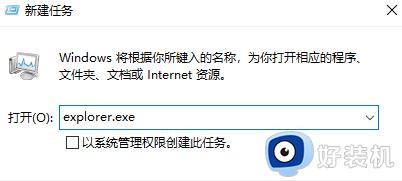 电脑屏幕打开显示无信号就黑屏了怎么办_电脑启动了但是屏幕显示无信号如何解决