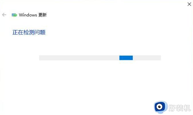 windows update无法开启怎么办_windows update服务无法开启如何解决