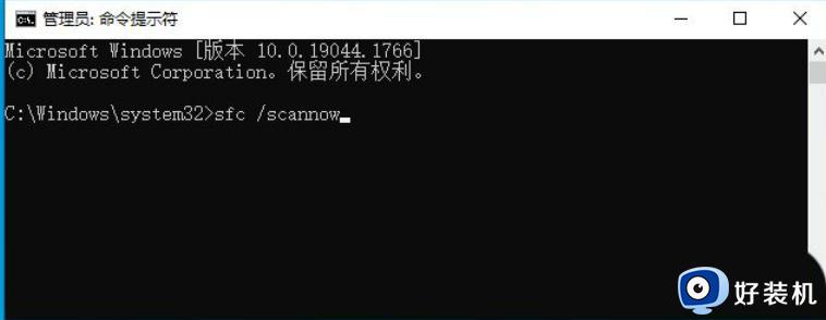 windows update无法开启怎么办_windows update服务无法开启如何解决