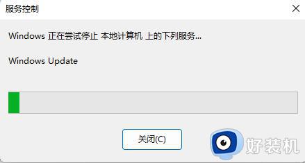 windows11怎么永久关闭自动更新_windows11如何关闭自动更新服务