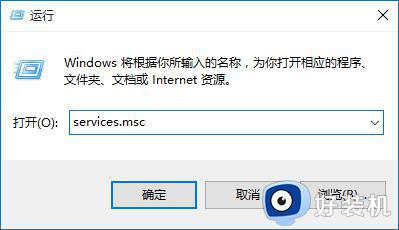 win10开机提示服务器正在运行中怎么回事_win10开机提示服务器正在运行中的解决方法