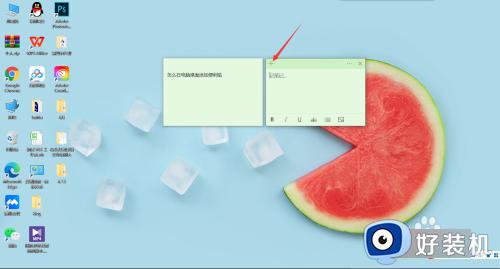 怎么在电脑桌面添加便利贴_电脑中如何在桌面上创建便签