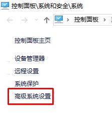 win10玩lol提示内存不够什么原因 win10玩lol提示内存不够原因和解决方法